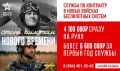 � �����-���������� ���������� ������ - ���� � ������������ ������� ��� ���������� ��������� �� ������� ������