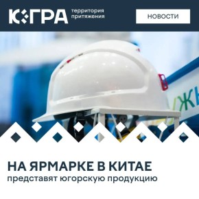 � 17 �� 21 ��� � ������� ������� ���������-������� �������� � ������
