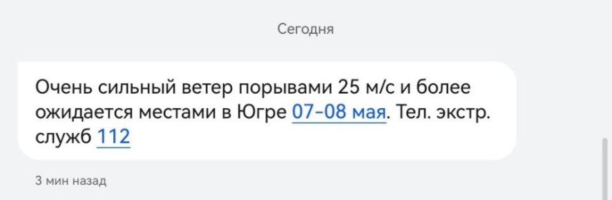 ��������� � ���� ������� ��� �� ���� ����