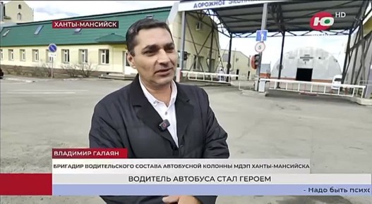 � �����-��������� �������� �������� � �������� �������� ��������, ������� ��� ����������� ��������� �� ���������