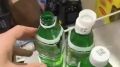 ��������������� ������ ������� �������� � �������� Aloe Vera