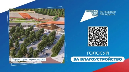 �� ��� �������, ����� ������ �����-��������