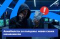 ��������������� ���������� � �������� ����������� ���������� �� ���������