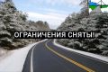 ���������� ��������� ���� ��������: