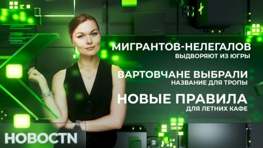 ����� 460 �������������� � ����� �������� �������� �������� �����������