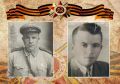 #В_РЯДАХ_БЕССМЕРТНОГО__ПОЛКА Старший помощник руководителя следственного уравнения (по кадрам) полковник юстиции Велкова Светлана Геннадьевна рассказывает о своих дедах - участниках Великой Отечественной войны