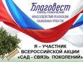 �������������� ����� ���� - ����� ���������
