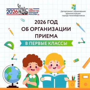 ������ �����: ���������� ��� ���������