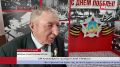 Первопроходцы Самотлора собрались на «Солдатском привале»
