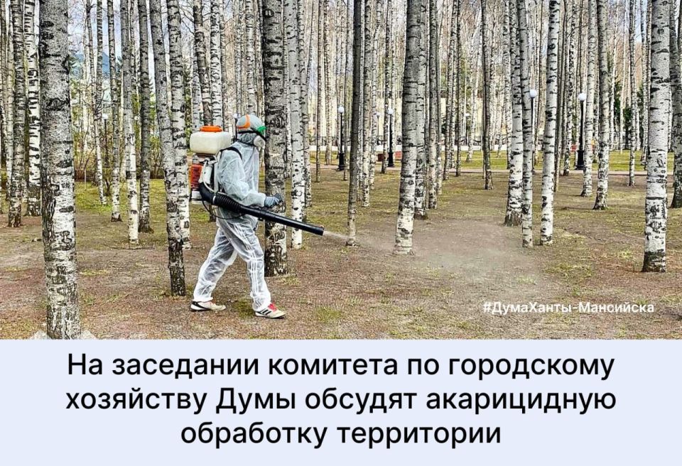 Уважаемые жители города!. Депутаты Думы города Ханты-Мансийска продолжают вести личные приемы граждан Уважаемые жители города!. Депутаты Думы города Ханты-Мансийска продолжают вести личные приемы граждан