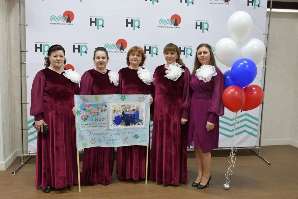 Хоровой коллектив ТОС № 33 «Северяночка из Сургута» вернулся с регионального фестиваля-конкурса людей старшего поколения «Многоликий Первомай» с призовым местом