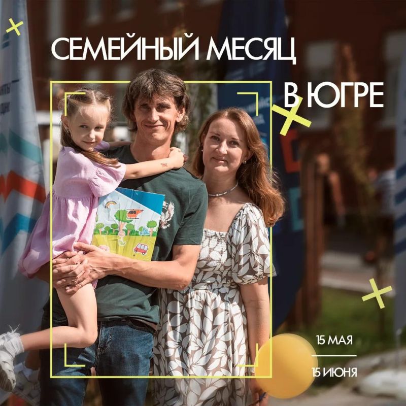 Бочча, тестирование на ВИЧ, акции и лекции в поликлиниках, творческие фестивали и родительские гостиные