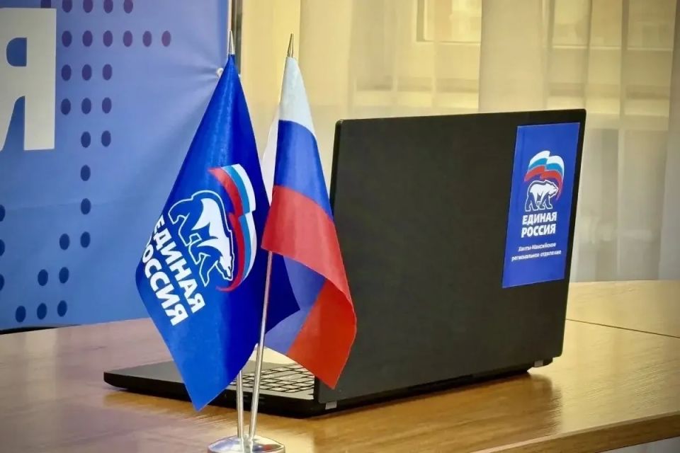 Завершилось выдвижение кандидатов на предварительное голосование «Единой России»