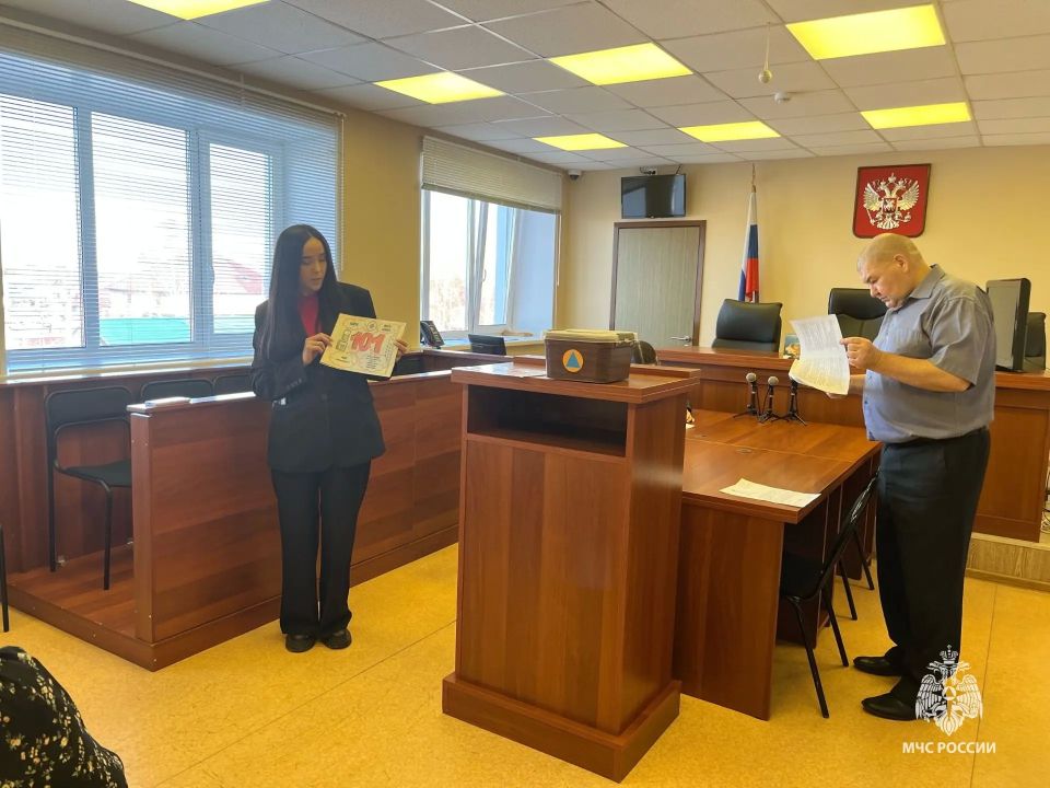 Инструктаж по пожарной безопасности прошли работники Кондинского районного суда Инструктаж по пожарной безопасности прошли работники Кондинского районного суда