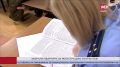 В Нижневартовске за регистрацию мигрантов забрали квартиру