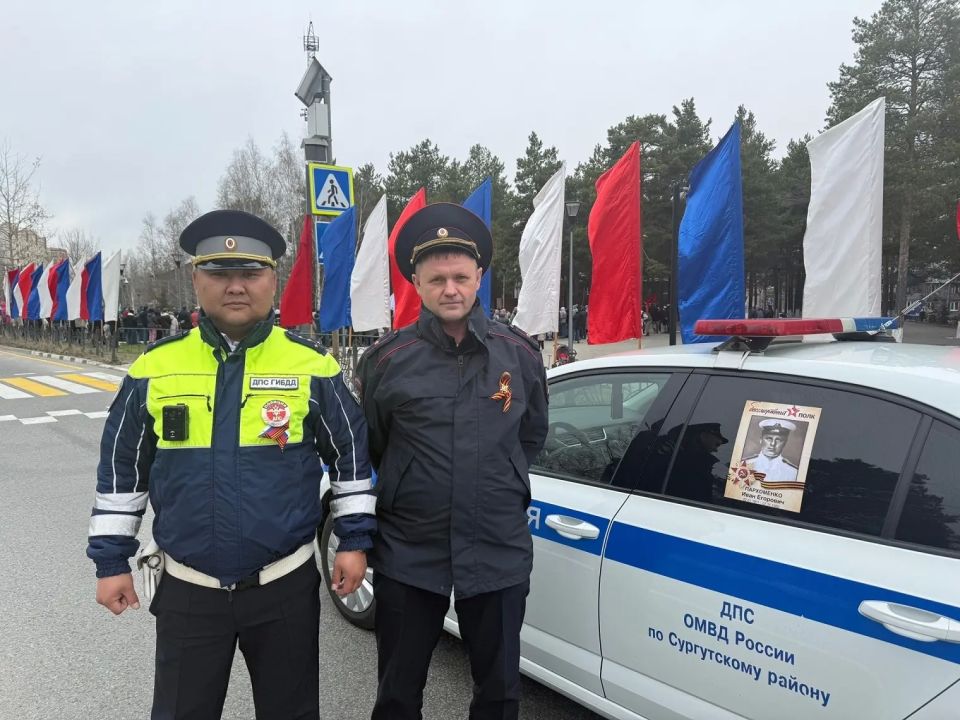 Полицейских Сургутского района благодарят за добросовестное исполнение служебных обязанностей