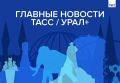 ������� ������� ���� / ����+ � ������ 20 ���: