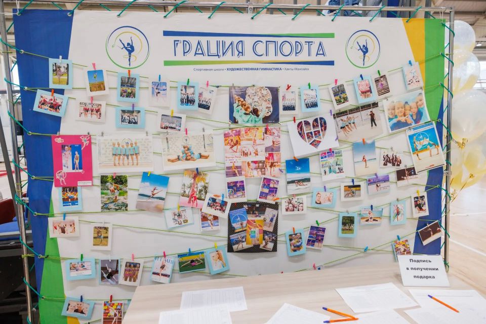 10 лет назад в Ханты-Мансийске произошло знаковое событие для развития одного из самых изящных и зрелищных видов спорта: распахнула свои двери первая аккредитованная частная спортивная школа по художественной гимнастике... 10 лет назад в Ханты-Мансийске произошло знаковое событие для развития одного из самых изящных и зрелищных видов спорта: распахнула свои двери первая аккредитованная частная спортивная школа по художественной гимнастике...