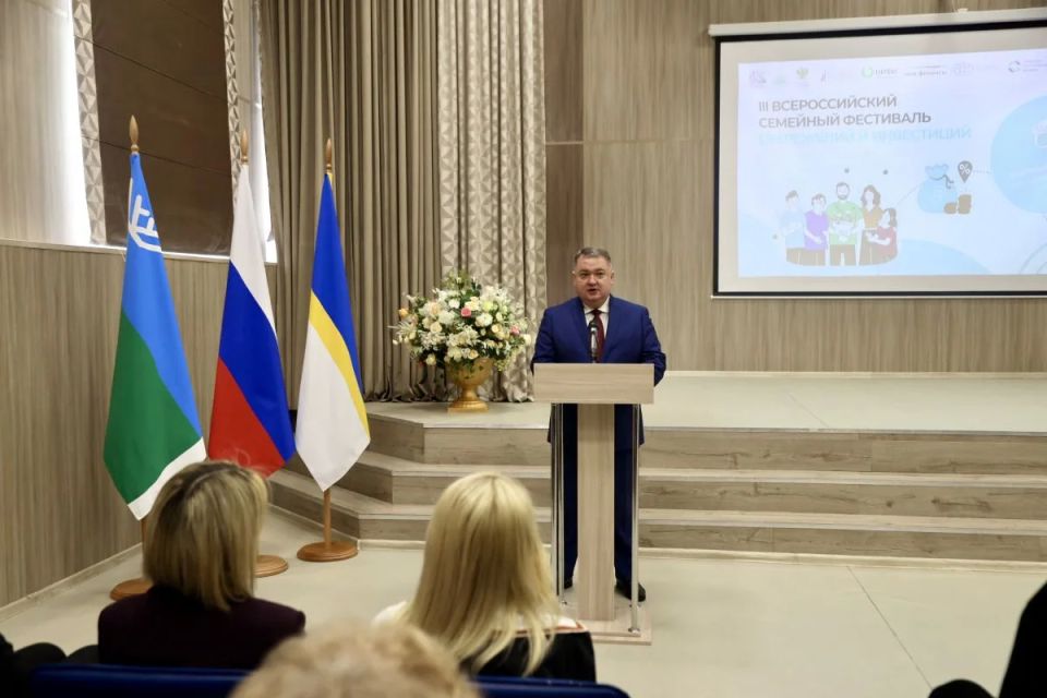 Вместе с заместителем председателя Думы Югры Натальей Леонидовной Западновой, заместителем губернатора автономного округа, директором департамента финансов Верой Аркадьевной Дюдиной, олимпийским чемпионом Максимом Храмцовым... Вместе с заместителем председателя Думы Югры Натальей Леонидовной Западновой, заместителем губернатора автономного округа, директором департамента финансов Верой Аркадьевной Дюдиной, олимпийским чемпионом Максимом Храмцовым...