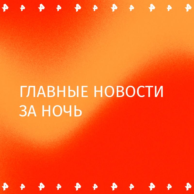 "В этой команде никто не сдаётся": хоккеисты ярославского "Локомотива" и главный тренер команды Боб Хартли прокомментировали РЕН ТВ свой триумф и завоевание Кубка Гагарина второй год подряд