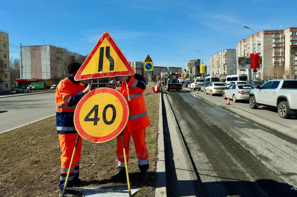 Более 20 км дорожного полотна обновят в Сургуте: стартовали основные работы масштабной ремонтной кампании Более 20 км дорожного полотна обновят в Сургуте: стартовали основные работы масштабной ремонтной кампании