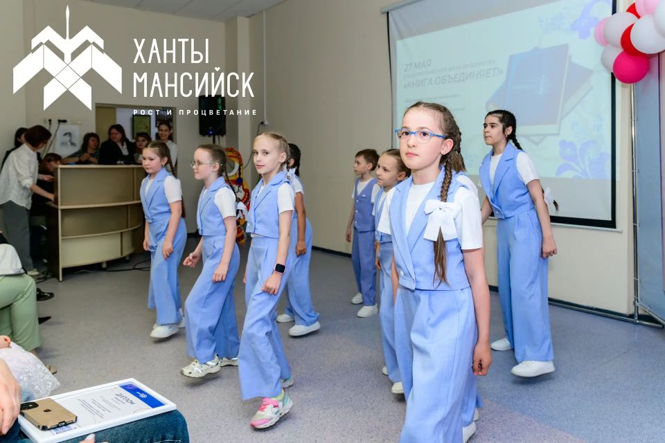 Самых читающих жителей Ханты-Мансийска наградили в библиотеке №6 Самых читающих жителей Ханты-Мансийска наградили в библиотеке №6