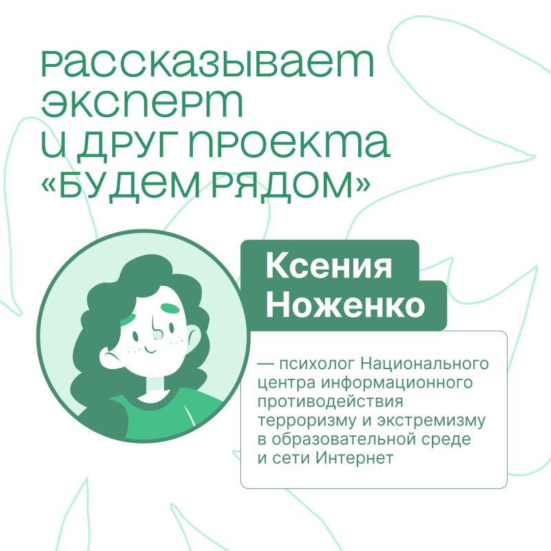 Период экзаменов – это время повышенной нагрузки, когда у ребёнка могут возникать тревога, усталость и даже сомнения в своих силах Период экзаменов – это время повышенной нагрузки, когда у ребёнка могут возникать тревога, усталость и даже сомнения в своих силах