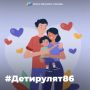 �������� ������ ������ ���� � ���� �� ������� ���������� � ������������� ���� ������ �����