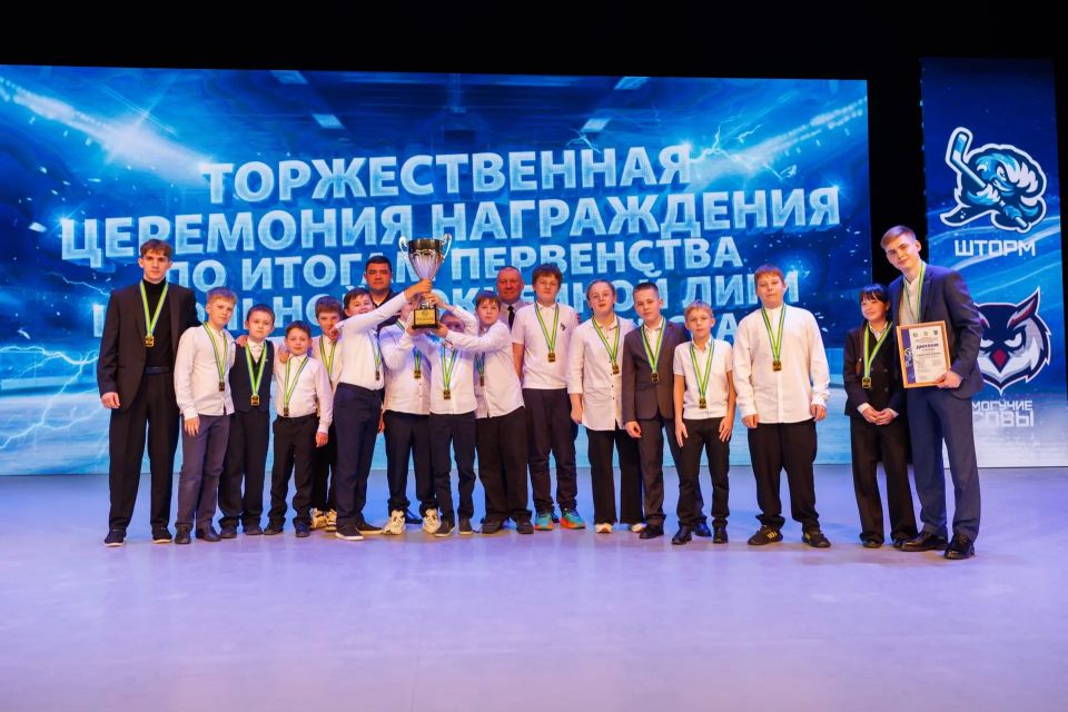 Хоккей объединяет, Ханты-Мансийск вдохновляет! Хоккей объединяет, Ханты-Мансийск вдохновляет!