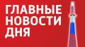 ���� ����� �������: �������� �� ������ �� ������ ��������, ������, �����, � ������ �������