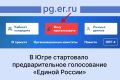 � ���� ���������� ��������������� ����������� ������� ������