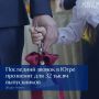��� ������� �� ���� 306 ������ ������� ��������� ������������� ����������� ���������� ������