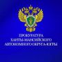 Ко Дню российского предпринимательства