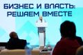 � ���� ����������� �������������������! ������������ ������ ������ � ������� ��������� �������� ���������