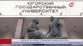 Помогают выбрать профессию - Руслан Кухарук рассказал школьникам, как в регионе работает система профориентации