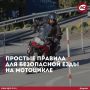 ���� ������ ��������� ������������ ������� �������� � ���������������� ���� ������� ����� �������� ����������, �������� ������� ������� ����� �������� ��������� �����������