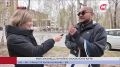 Мексиканец потерял деньги, но нашел Югру