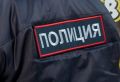 В Сургуте полицейские выявили более 40 сайтов с экстремистскими материалами