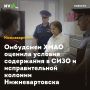 ��������� ���� ������� ������� ���������� � ���� � �������������� ������� ��������������