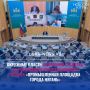 Власти Югры выделили средства на реализацию инвестпроекта «Промышленная площадка Нягани»