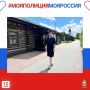 Сотрудники полиции Югры присоединяются к онлайн-акции #МояПолицияМояРоссия, которая традиционно проходит в преддверии Дня России