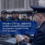 Штраф в 250 тыс. рублей и конфискация имущества за постановку на учет семи иностранцев