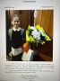 Пропала 10-летняя девочка. Ее ищут уже вторые сутки