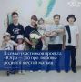 Шестой малыш. В семье жителей Лангепаса Анны и Рамиля Ахметшиных родился шестой ребёнок