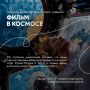 С Днём России!. Многовековая история, богатое культурное наследие, передовые открытия и изобретения, спортивные рекорды – нашей стране есть, чем гордиться