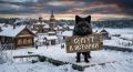 Сургут в истории. День города Сургута