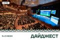 Третья неделя июня принесла югорчанам летнюю жару и череду масштабных событий