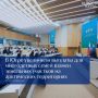 Выплаты для многодетных семей взамен земельных участков на арктических территориях