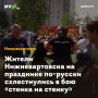 ������ �������������� �� ��������� ��-������ ������������ � ��� ������� �� ������