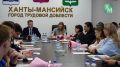 В Администрации города состоялось заседание Молодёжного совета, где были подведены итоги за второй квартал и намечены амбициозные планы на лето